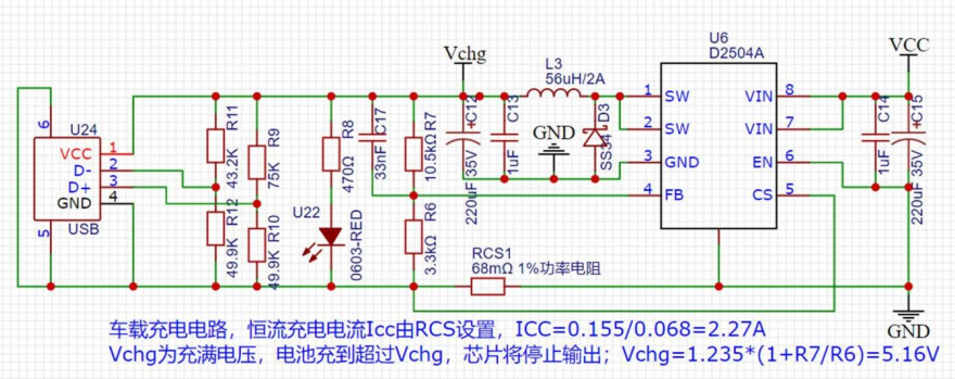 wKgZO2hH64mAH6GqAAhkJcAz78Q003.png