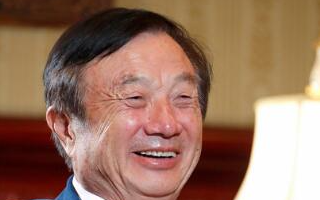 華為<b class='flag-5'>任</b><b class='flag-5'>正</b><b class='flag-5'>非</b>:?jiǎn)?b class='flag-5'>芯片</b>落后美國(guó)一代,集群讓算力追平美國(guó)先進(jìn)產(chǎn)品/Q1全球晶圓代工TOP10出爐/熱點(diǎn)科技新聞點(diǎn)評(píng)