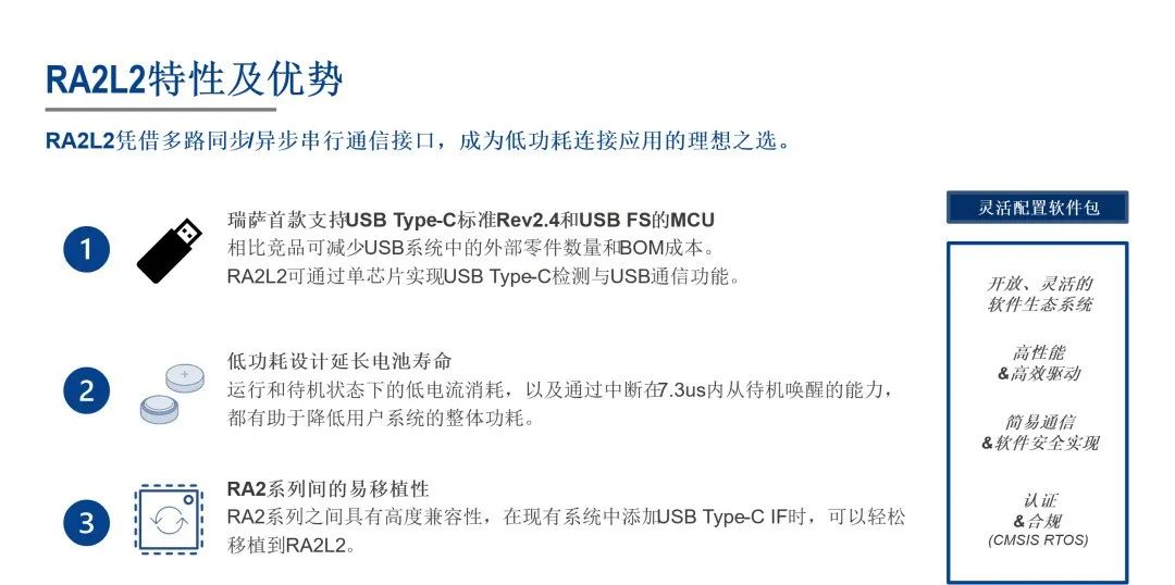 3b1fcb58-468a-11f0-b715-92fbcf53809c.jpg