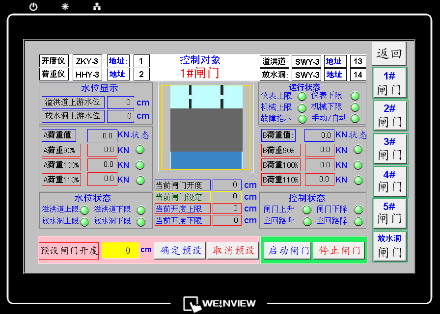 wKgZPGhJMcCABZxMAAEWdSV3hoM966.png