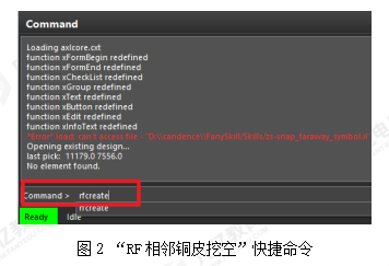 435e4e82-45dd-11f0-b715-92fbcf53809c.png