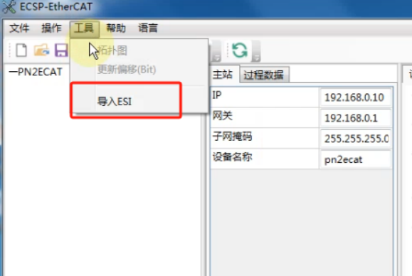 wKgZO2hI7_uAKUoLAA29pieyEiA641.png