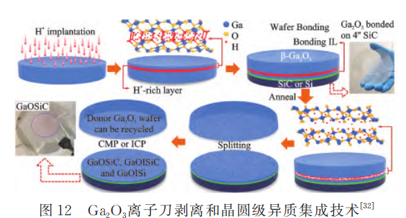 e85789c6-459c-11f0-b715-92fbcf53809c.png