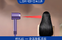 搭載領麥微自動熱追蹤AI模組的高速<b class='flag-5'>電吹風</b>:高效<b class='flag-5'>護發</b>,快速吹干一步到位