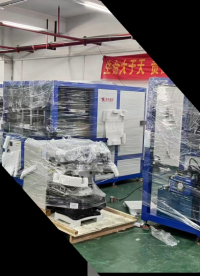 今天發(fā)貨2套全自動卷圓激光焊接機，歡迎有需要的朋友聯(lián)系我。
# 激光焊接機# 全自動卷圓# 激光焊接解決方案