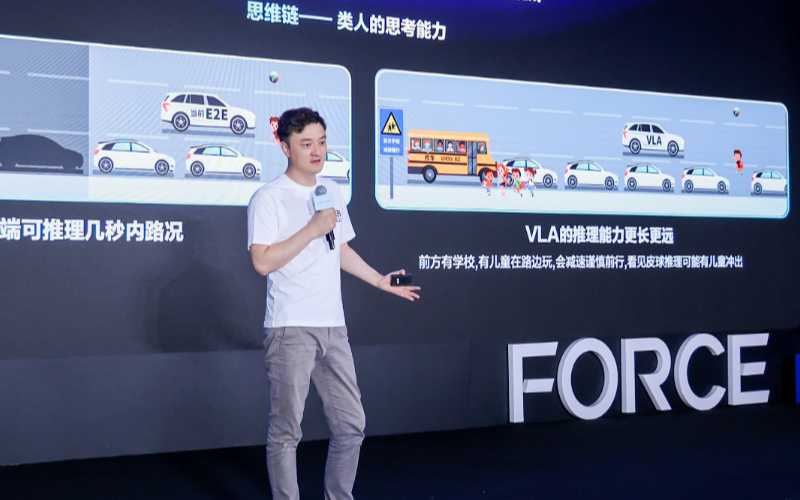 元戎啟行周光：VLA模型將于2025年第三季度量產