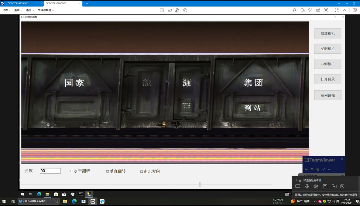 wKgZPGhKN-iAQqnPAAT-iU3ON7Q631.png
