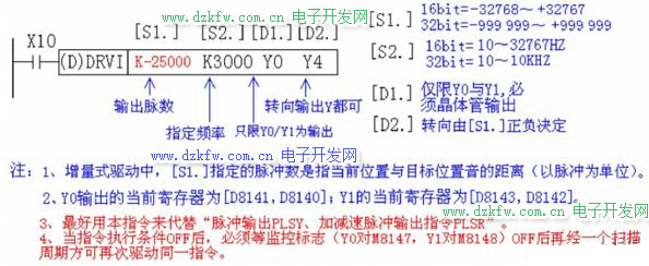 c44a7692-43a8-11f0-b715-92fbcf53809c.png
