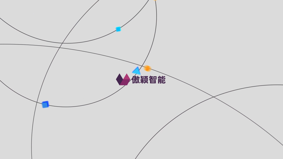 傲穎-衛生材料沖散性能試驗機-視頻解說