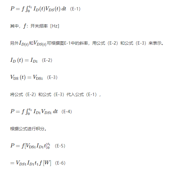 wKgZPGhKS9KAVQ6FAABz_K-zciA705.png
