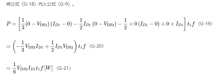 wKgZPGhKTH6AH-yeAABKvyRaEog374.png