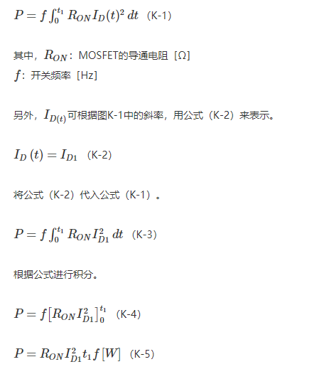 wKgZPGhKTRWAUdUkAABt7fcS3EA902.png