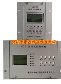 微機(jī)消諧器核心價(jià)值