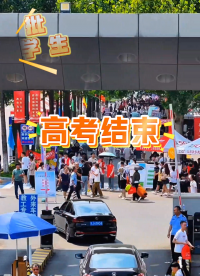 為什么大學宿舍無法使用大功率電器？什么是惡性負載識別？ #智能電表#惡性負載識別 #校園電表 #遠程抄表系統(tǒng) 