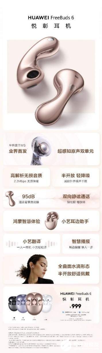 15018f1e6ec8441c801d6dc1f32b7019~tplv-tt-shrink:640:0.image?lk3s=06827d14&traceid=2025061215154090DD78D9224984BDF8C9&x-expires=2147483647&x-signature=ywRjzbKK7o68L2s2GdYjuYqBXF0%3D