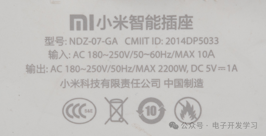 dff96d54-4721-11f0-b715-92fbcf53809c.png
