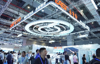 <b class='flag-5'>SNEC</b> <b class='flag-5'>2025</b>閃耀啟幕！易事特“風(fēng)光<b class='flag-5'>儲(chǔ)</b>充鈉全域矩陣+三大戰(zhàn)略新品”引爆首日熱潮