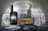 <b class='flag-5'>云</b><b class='flag-5'>翎</b><b class='flag-5'>智能</b>工作<b class='flag-5'>記錄儀</b>：<b class='flag-5'>單</b><b class='flag-5'>北斗</b>+RTK<b class='flag-5'>高精度</b>技術如何<b class='flag-5'>賦</b><b class='flag-5'>能</b><b class='flag-5'>鐵路</b>隧道巡檢管理