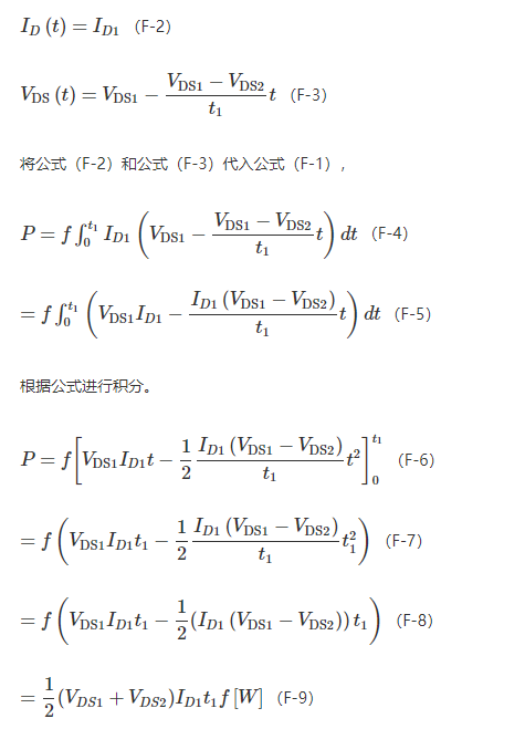wKgZO2hKTBiAavr3AACi4VnPK7Y688.png
