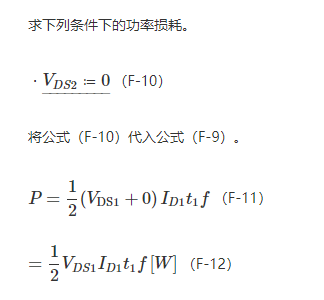 wKgZO2hKTCGAYpcPAAAvUV__gAE767.png