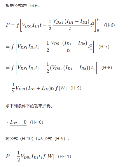 wKgZO2hKTKGAPgFfAAB4IRX0IPY516.png