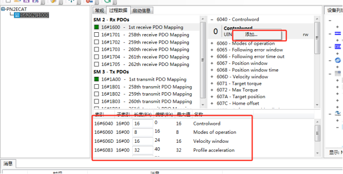wKgZO2hKX26AYa_PAA7bAUlCnX4856.png
