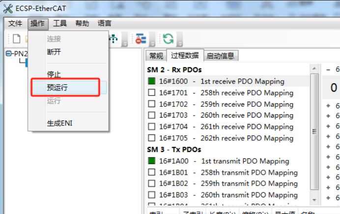 wKgZO2hKX3qAD2KoABJpFMG3M_8973.png