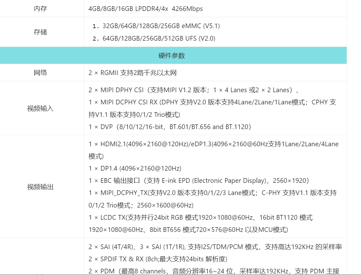 wKgZO2hKb-6AMKVuAAJl8QYZQFc939.png