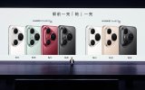華為發布<b class='flag-5'>HUAWEI</b> Pura 80系列,讓影像遠超想象