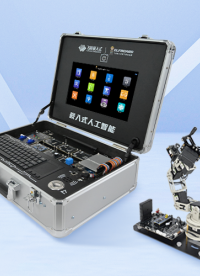 【RK3588】嵌入式人工智能實(shí)驗(yàn)箱EDU-AIoT ELF 2發(fā)布