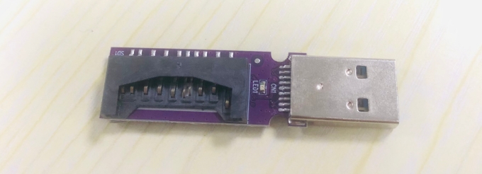 抖膽DD3118工業級國產USB3.0讀卡器芯片-替代創惟GL3213S