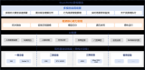 潤(rùn)和軟件StackRUNS異構(gòu)<b class='flag-5'>分布式</b><b class='flag-5'>推理</b>框架的應(yīng)用案例