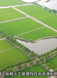  ‘水管家’上線！漫途灌區(qū)建成智能測控網(wǎng)絡