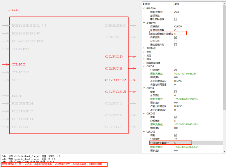 489411c4-475a-11f0-b715-92fbcf53809c.png