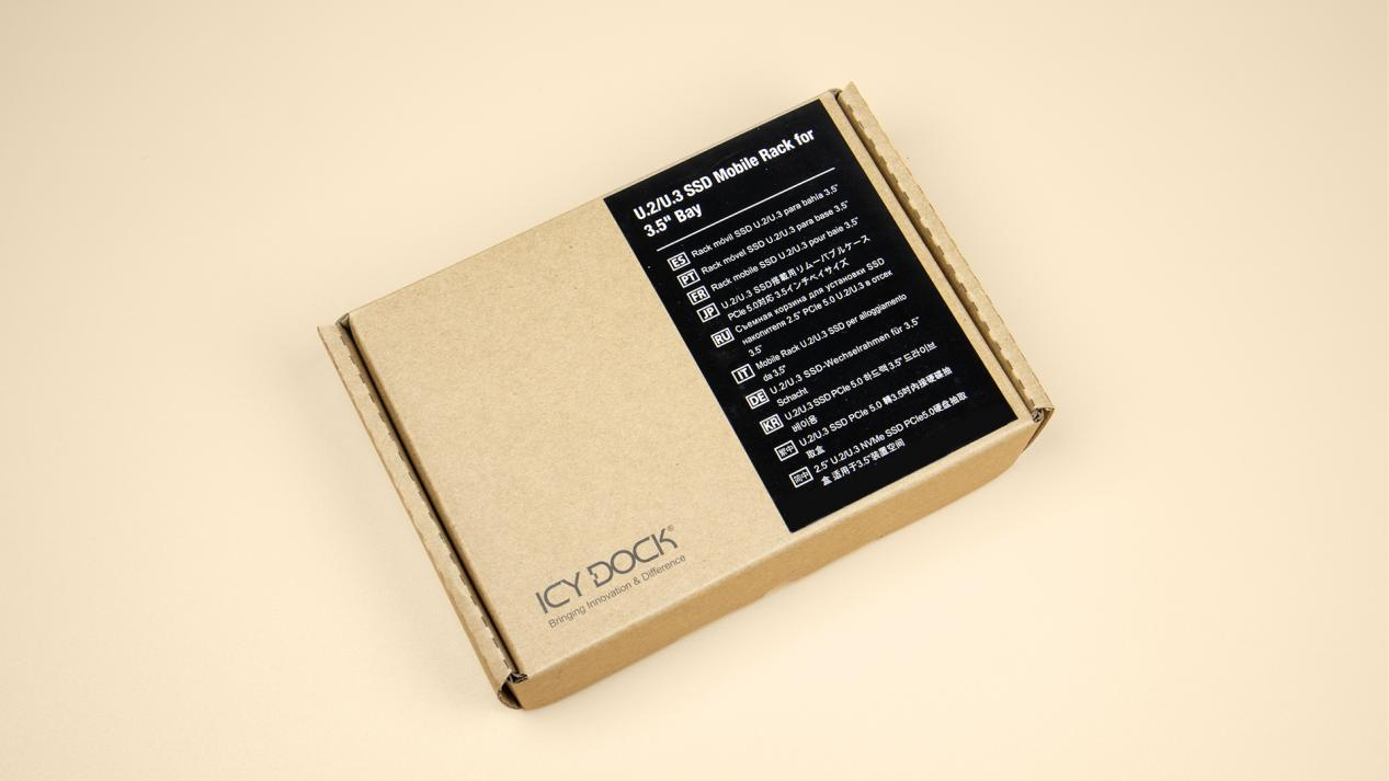 告别瓶颈，为AI与高算力而生！ICY DOCK全新PCIe 5.0 U.2硬盘抽取盒MB601V5K-B开箱解析