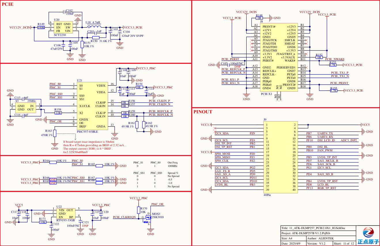 SCH_PCIE2.jpg
