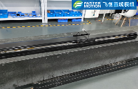 探索<b class='flag-5'>直線</b><b class='flag-5'>電機(jī)</b><b class='flag-5'>模組</b>實(shí)現(xiàn)高精度的四大要素