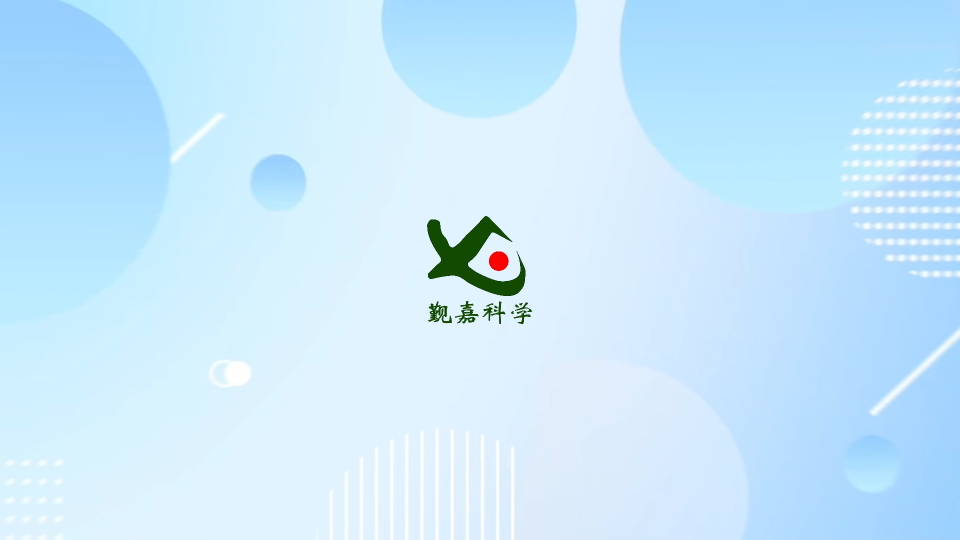 覲嘉-呼吸器綜合檢測儀-視頻解說
