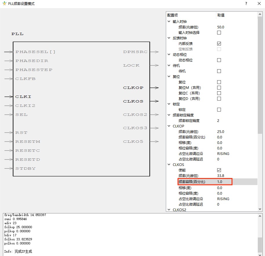 4846b4ce-475a-11f0-b715-92fbcf53809c.png