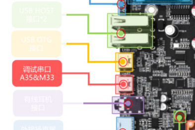 serial_port_usb.jpg