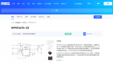 MPS <b class='flag-5'>MPM3695</b>GPJ-20<b class='flag-5'>電源模塊</b>產(chǎn)品特性