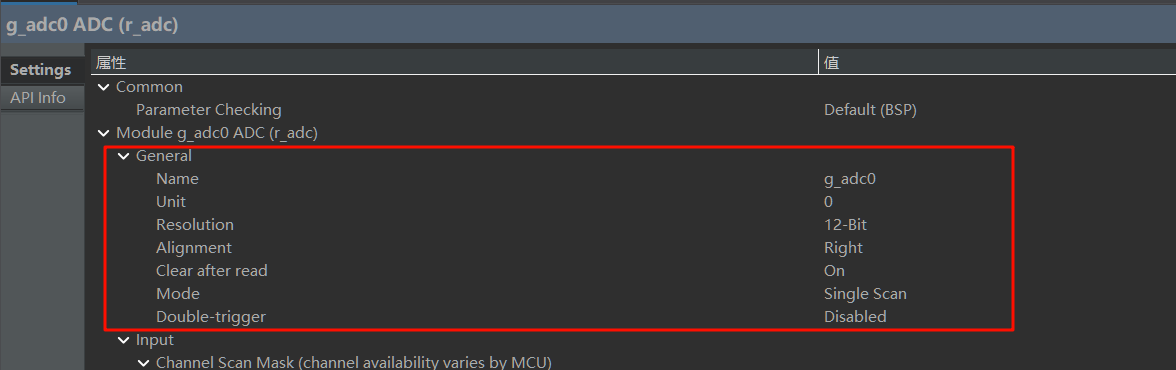 配置ADC1.png