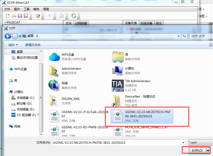 wKgZO2hM-nuACDv0ABV1Gh1UJx0822.png
