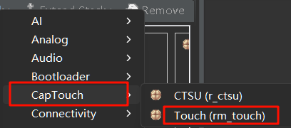 CTSU配置2.png