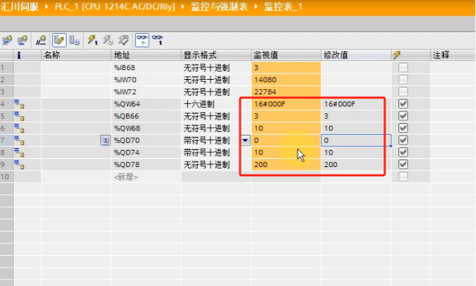 wKgZPGhOaNeANdhzABGhs3cj_Fs296.png