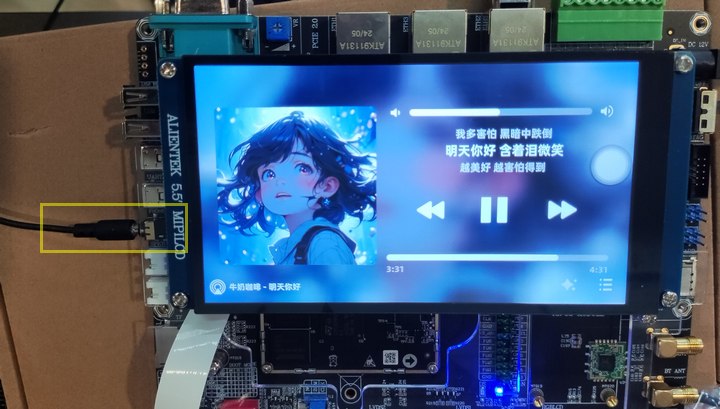 sound_test.jpg