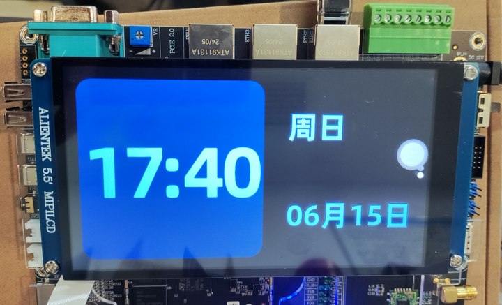 rtc_qt_system_time.jpg