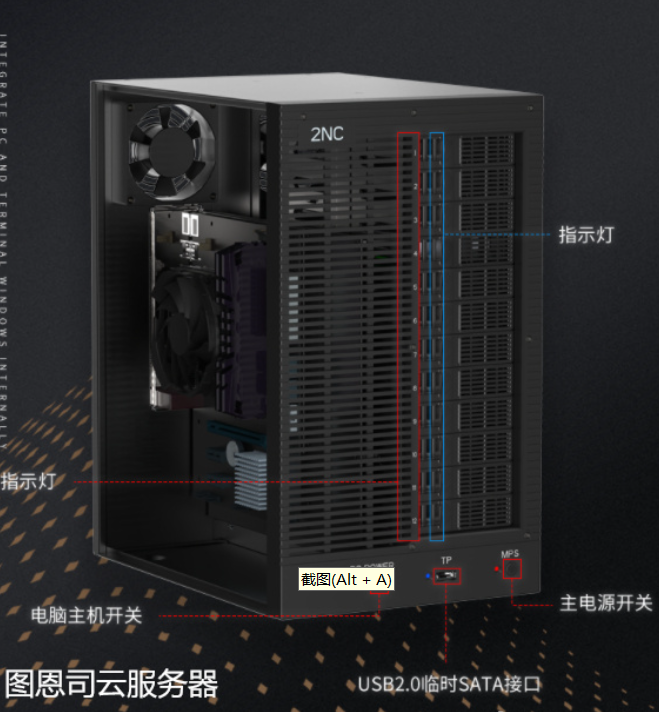 <b class='flag-5'>商業(yè)</b>云<b class='flag-5'>手機(jī)</b>核心優(yōu)缺點(diǎn)分析