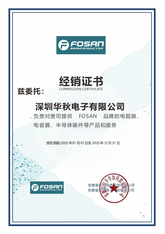 a735c940-483e-11f0-b715-92fbcf53809c.png