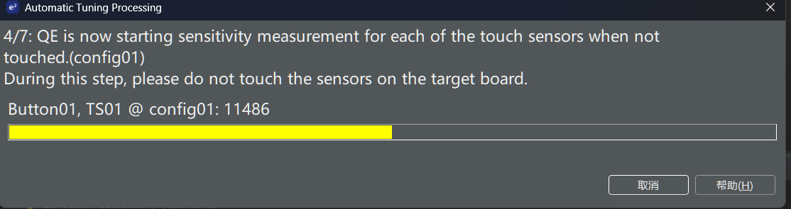 captouch_workflow5.png